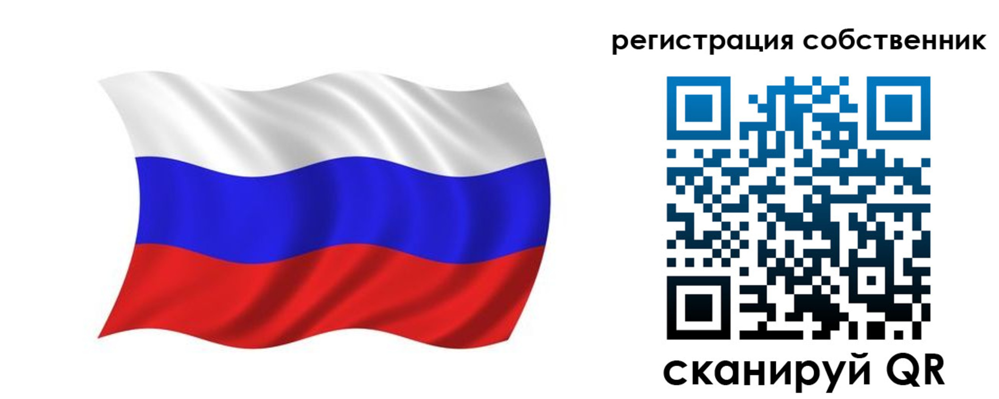 прописка паспорт в Котельниково